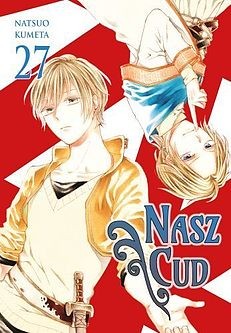 NASZCUD27.jpg