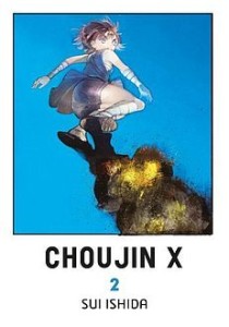 CHOUJIN X 2 Waneko 