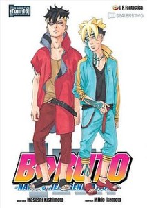 Boruto 16 JPF 