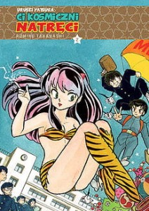 Urusei Yatsura. Ci kosmiczni natręci 2 JPF