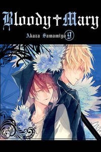 BLOODY MARY 9 Kotori        