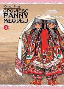 OPOWIEŚĆ PANNY MŁODEJ 5 Studio JG