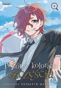 Pokój w Kolorach Szczęścia Genialny Detektyw Matsubase 4 STUDIO JG 