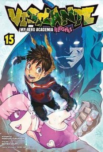 My Hero Academia - Vigilante 15 WANEKO  
