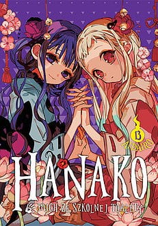 HANAK13.jpg