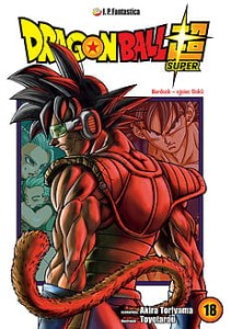 Dragon Ball Super 18 JPF  