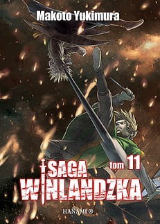 sagawin11.jpg