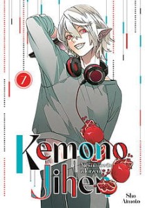 KEMONO JIHEN  7 Studio JG    