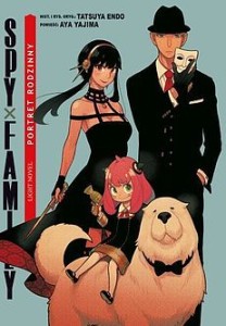 Spy x Family PORTRET RODZINNY light novel WANEKO  