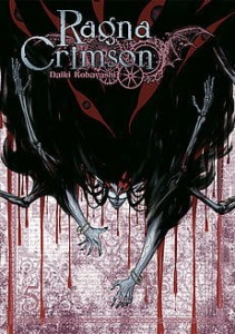 Ragna Crimson 5 STUDIO JG    