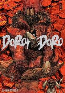 Dorohedoro  6 STUDIO JG  