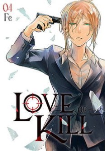 LOVE OF KILL 4 Studio JG  