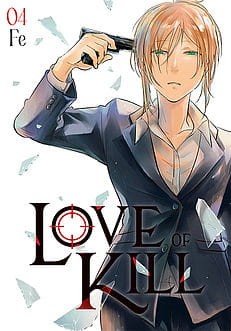 LOVEOF4.jpg