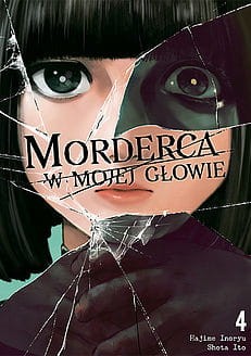 MORDER4.jpg