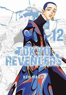 tokyorev12.jpg