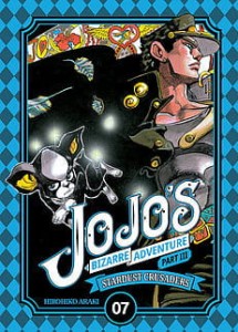 JOJOS Bizarre Adventure part 3 tom 7 JPF 