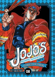 JOJOS Bizarre Adventure part 3 tom 8 JPF  