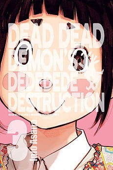 deaddead3.jpg
