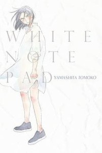 WHITE NOTE PAD Waneko  