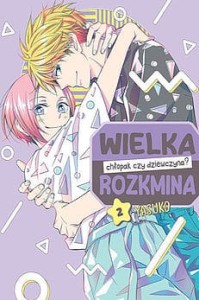 WIELKA ROZKMINA CHŁOPAK CZY DZIEWCZYNA 2 Kotori