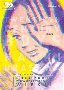20TH CENTURY BOYS 6 CHŁOPAKI Z XX WIEKU Hanami   