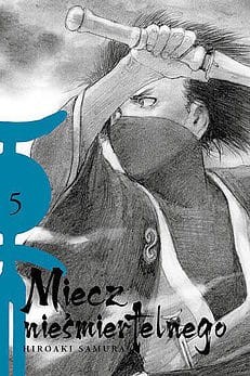 miecz 5.jpg