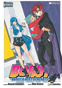 Boruto 17 JPF  