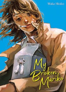 MY BROKEN MARIKO Studio JG