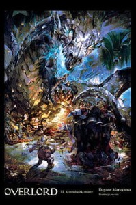 Overlord 11 Krasnoludzki mistrz KOTORI