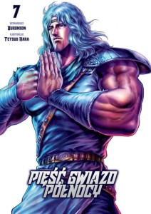 PIĘŚĆ GWIAZD PÓŁNOCY 7 JPF  