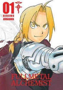 FULLMETAL ALCHEMIST DELUXE 1 Jpf