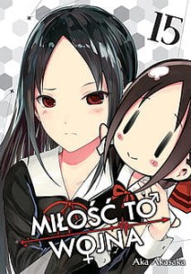 Kaguya Sama Miłość To Wojna 15 Studio JG   