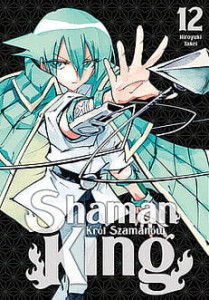 SHAMAN KING 12 Studio JG  