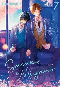 Sasaki i Miyano  7 Studio JG  