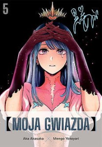 MOJA GWIAZDA 5 Studio JG   
