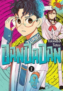 DANDADAN 2 Studio JG   