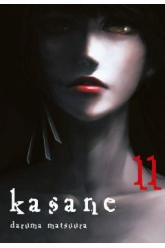 KASA11.jpg