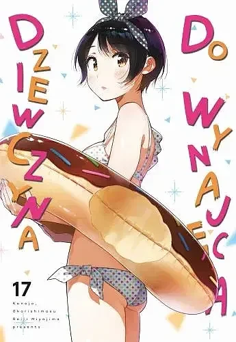 DZIEW17.webp