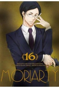 MORIARTY 16 Waneko   