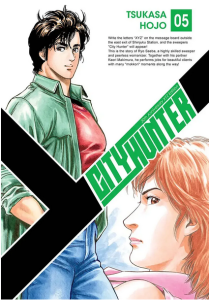 CITY HUNTER 5 JPF
