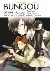 BUNGOU STRAY DOGS LN Mroczna przeszłość Osamu  Dazaia WANEKO (1)