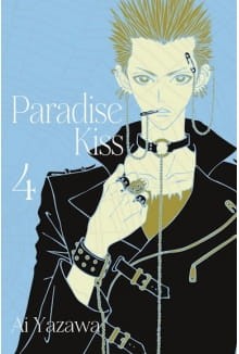 paradise_4.jpg