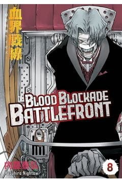 blood8.jpg