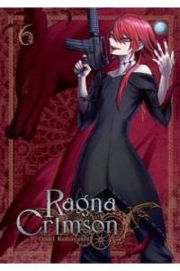 Ragna Crimson 6 STUDIO JG   