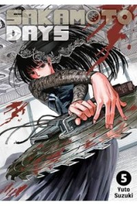 JA SAKAMOTO 5 Studio JG  