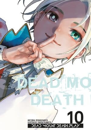 dea.jpg
