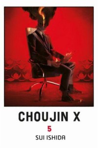 CHOUJIN X 5 Waneko   