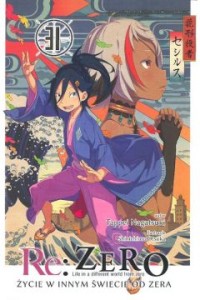 Re Zero - Życie w innym świecie od zera 31 Light Novel 
