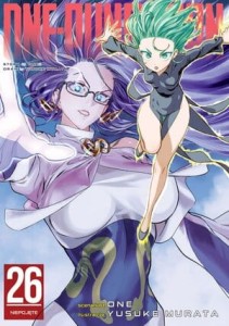 One-Punch Man 26 JPF   