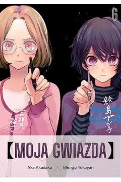 MOJA6.jpg